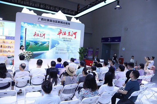 微信图片_20250727192226.jpg